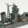 Aoshima 06660 JAPANESE NAVY LIGHT CRUISER OYODO 1/700